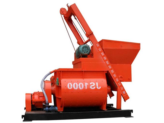 JS1000EA double horizontal shaft forced mixer